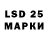Марки N-bome 1,8мг gooz0mbie