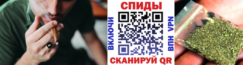 Бутират Butirat Маркс