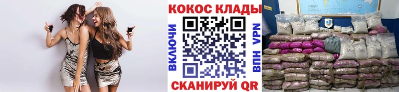 Кокаин 98% Маркс
