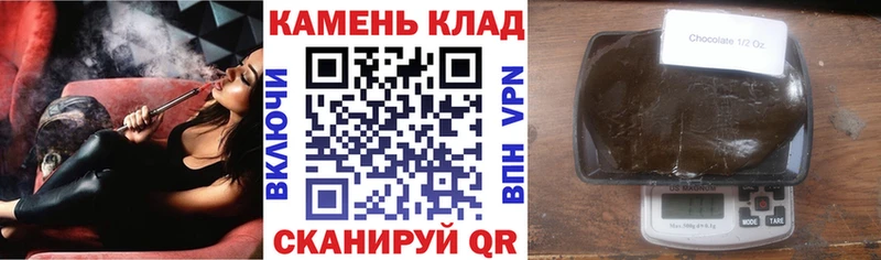 хочу наркоту  Маркс  Гашиш гарик 