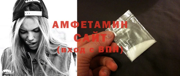 кокаин колумбия Беломорск