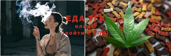 марки nbome Белоозёрский
