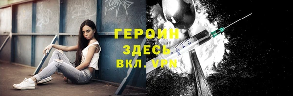 кокаин Семёнов