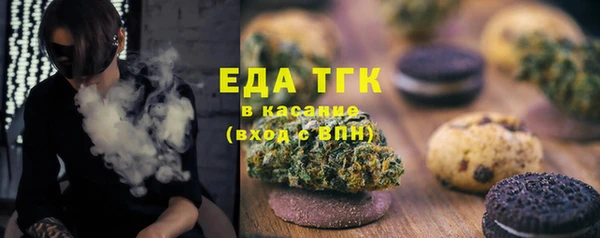 стаф Семилуки
