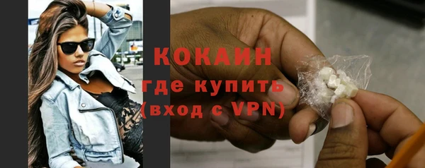 марки nbome Белоозёрский