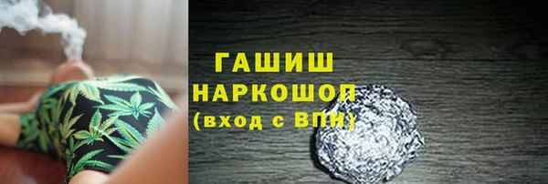 марки nbome Белоозёрский