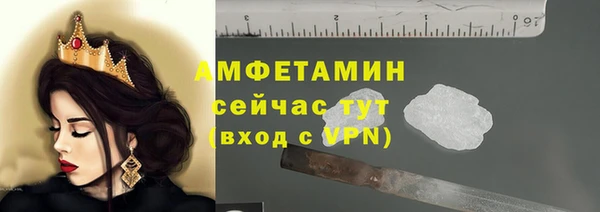 марки nbome Белоозёрский