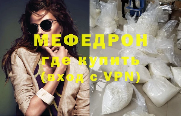 марки nbome Белоозёрский
