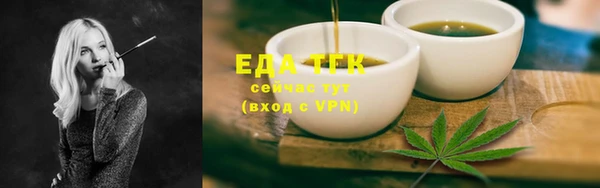 стаф Семилуки