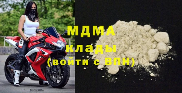 марки nbome Белоозёрский