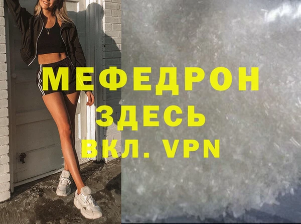 марки nbome Белоозёрский