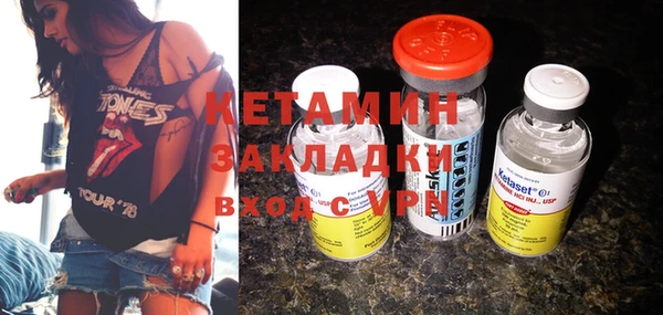 марки nbome Белоозёрский