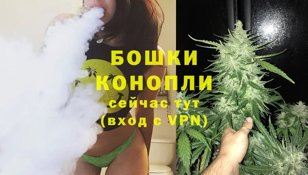 марки nbome Белоозёрский