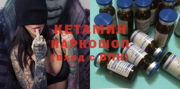 таблы Семикаракорск