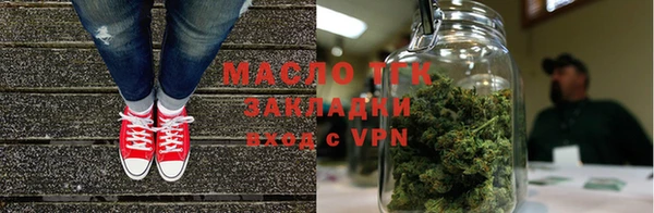 скорость mdpv Белокуриха