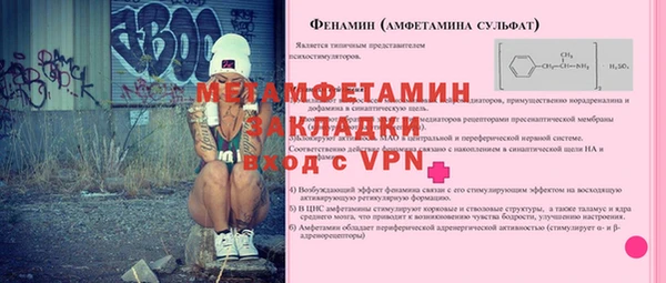 марки nbome Белоозёрский