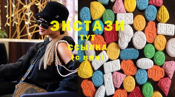 кокаин колумбия Беломорск
