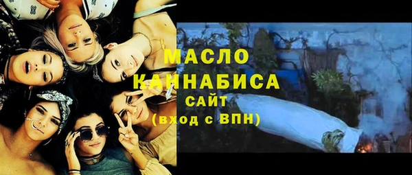 марки nbome Белоозёрский