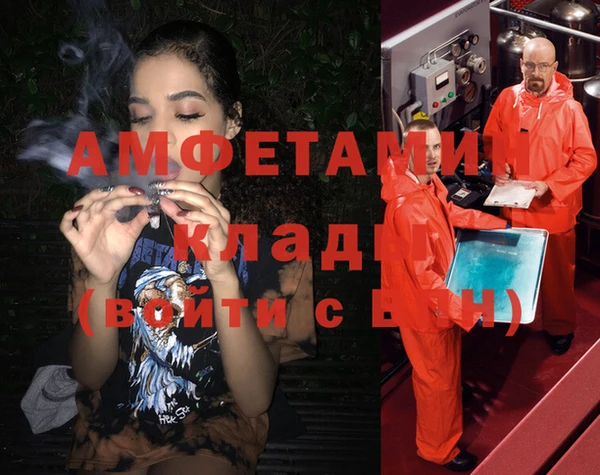 марки nbome Белоозёрский