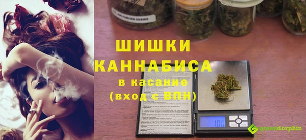 кокаин колумбия Беломорск