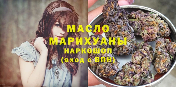 таблы Семикаракорск