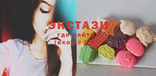 кокаин колумбия Беломорск
