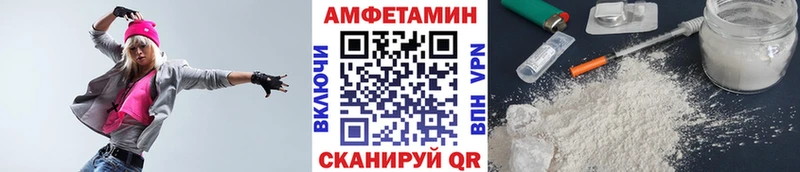 Метамфетамин Methamphetamine  Маркс 