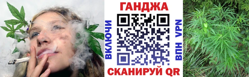Бошки Шишки THC 21% Маркс